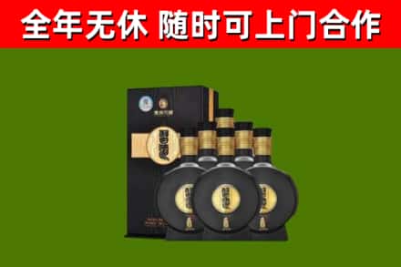 运城市烟酒回收习酒1988.jpg