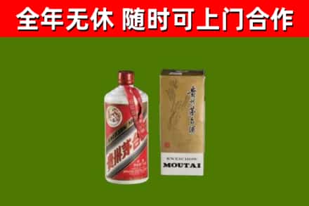 运城市烟酒回收铁盖茅台酒.jpg
