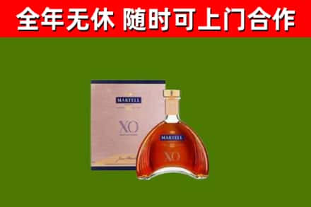 运城市烟酒回收马爹利洋酒.jpg